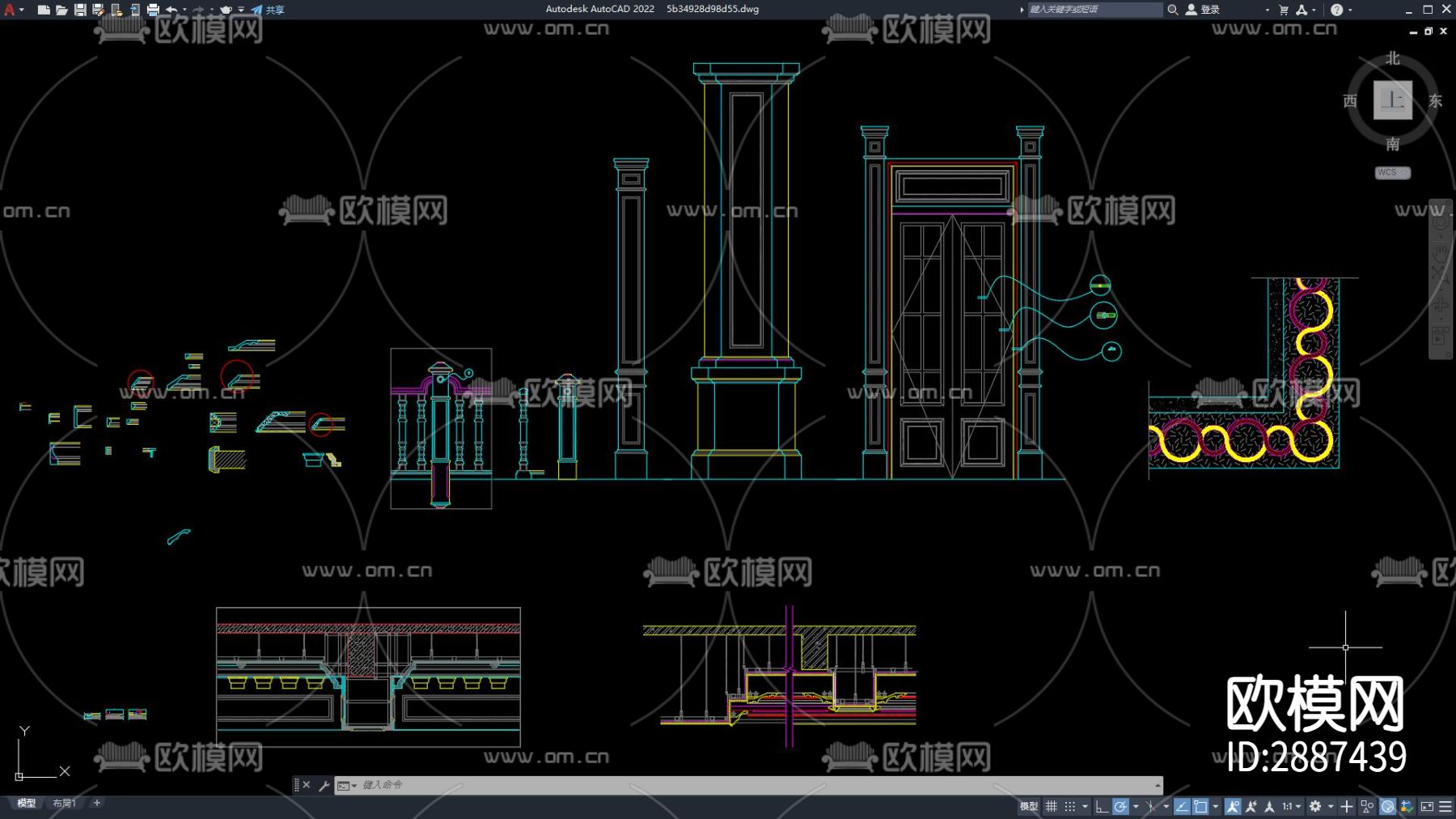 现代家具CAD图库下载（渲染图4）