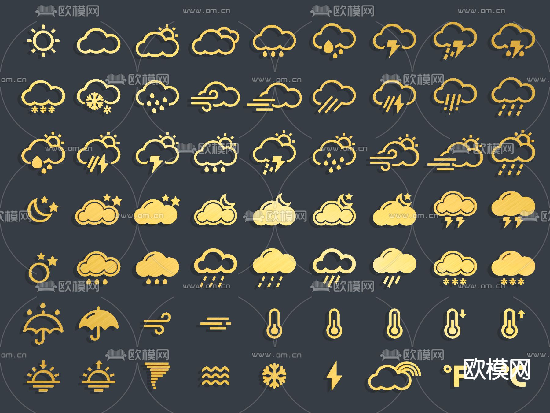 天气图标su模型下载（渲染图1）