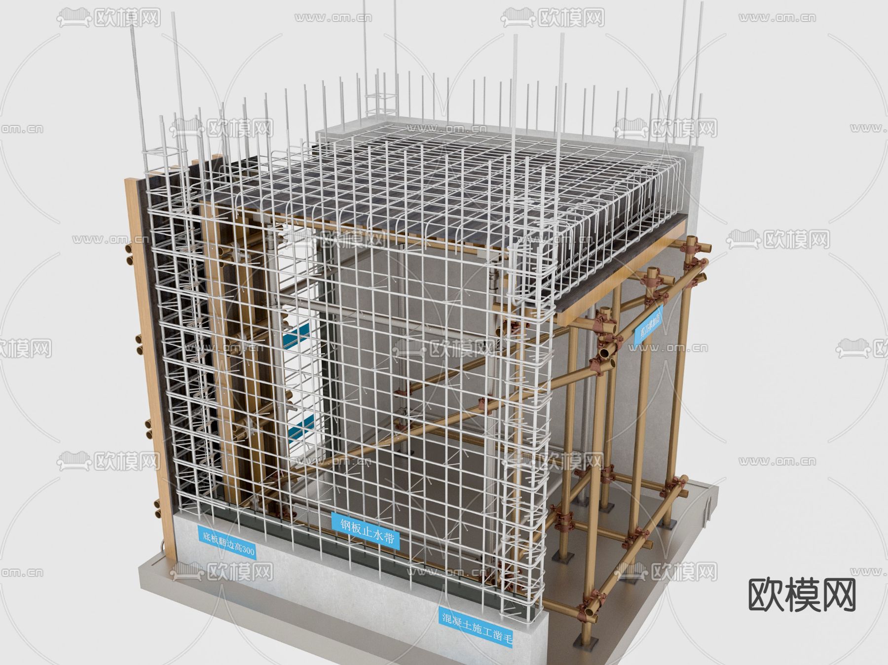 盘扣式 承插式脚手架su模型下载（渲染图2）
