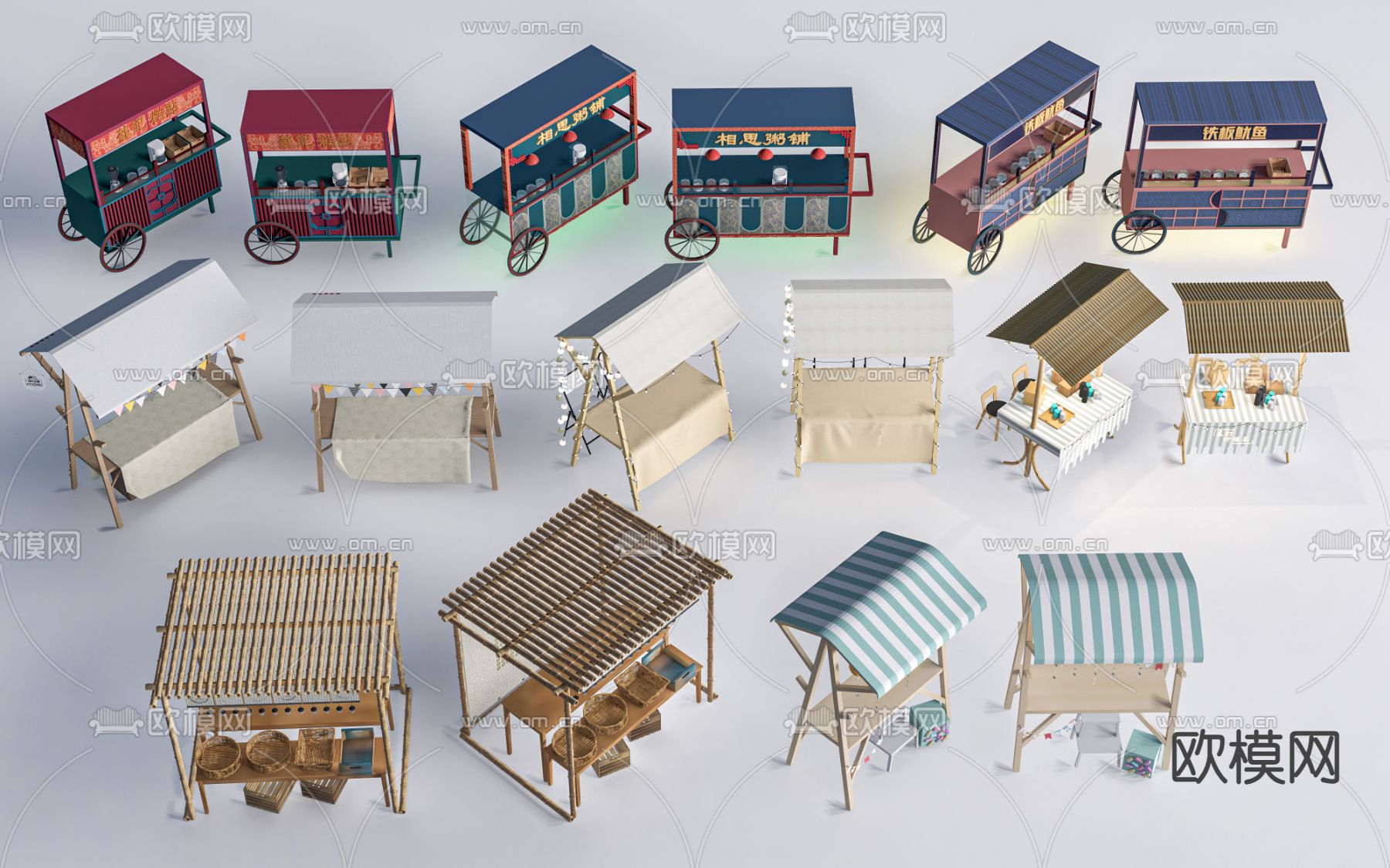 摊位 小吃车 小吃摊su模型下载（渲染图1）