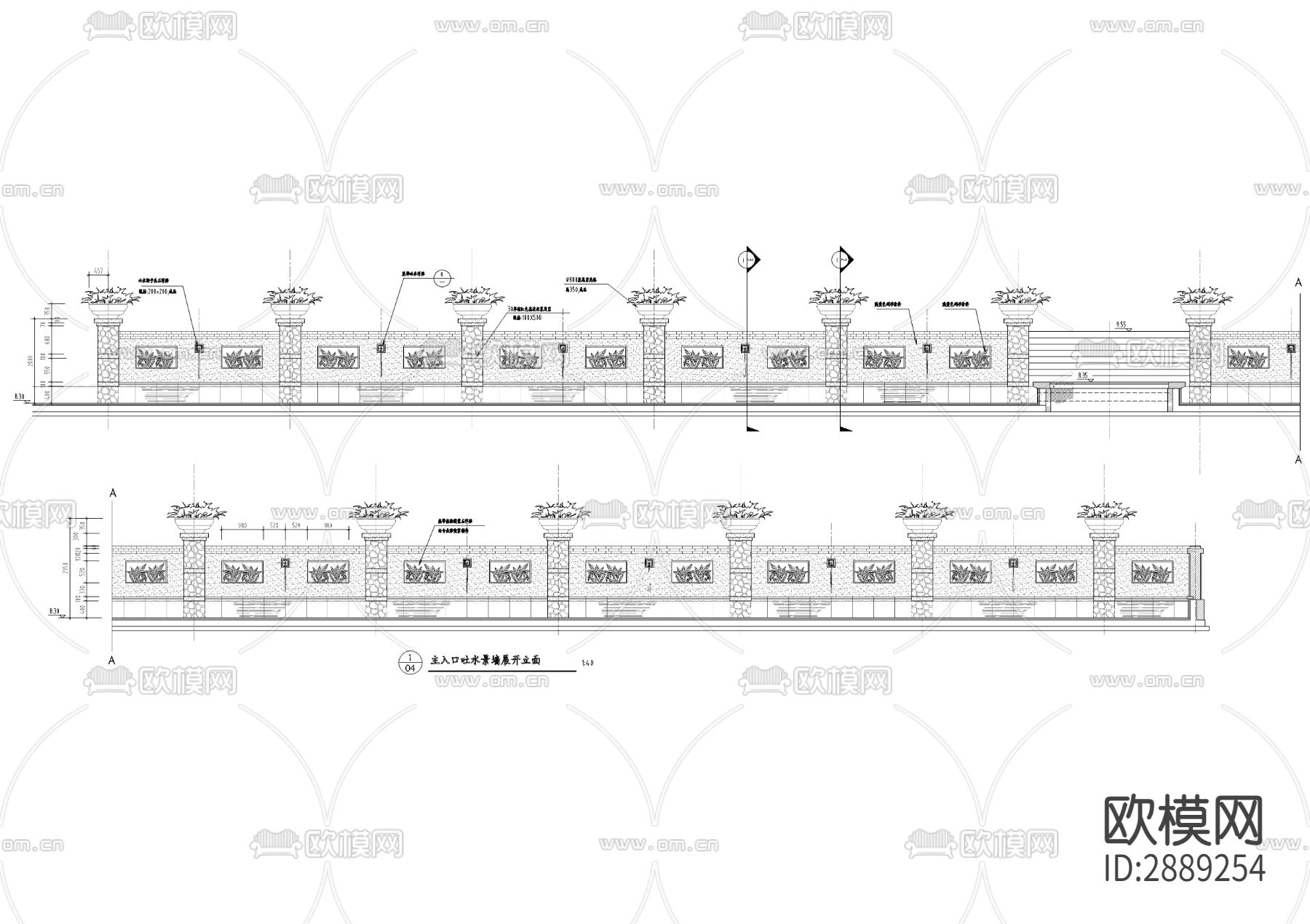 主入口吐水景墙cad大样图下载（渲染图3）