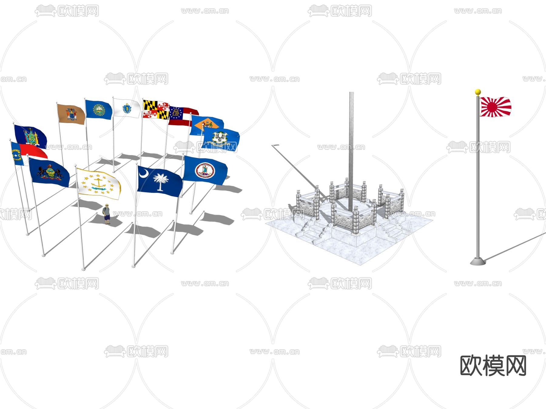 国旗 五星红旗 升旗台su模型下载（渲染图2）