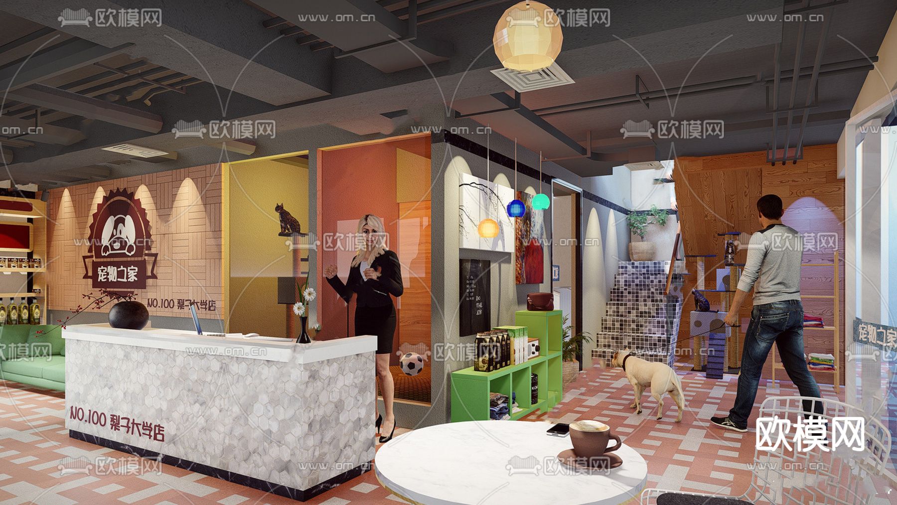 现代宠物店su模型下载（渲染图1）