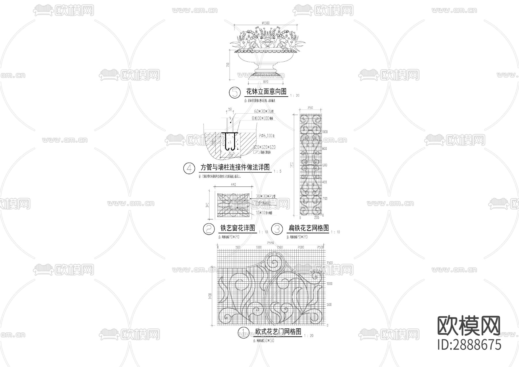 特色景墙 造型墙 异形墙cad大样图下载（渲染图3）