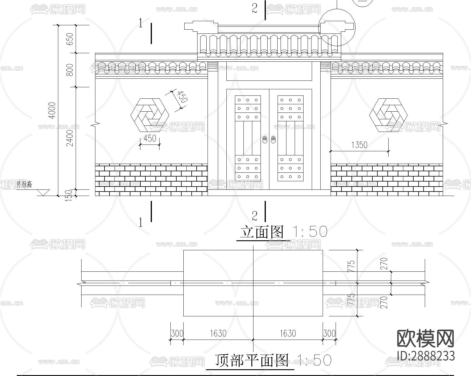 中式围墙cad大样图下载（渲染图2）