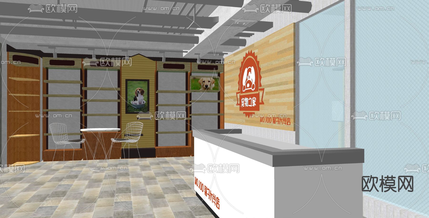 现代宠物店su模型下载（渲染图3）