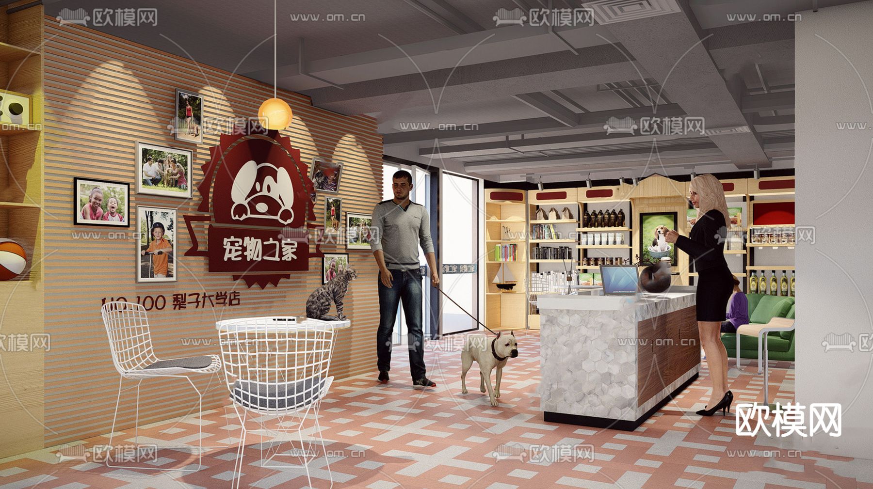 现代宠物店su模型下载（渲染图2）