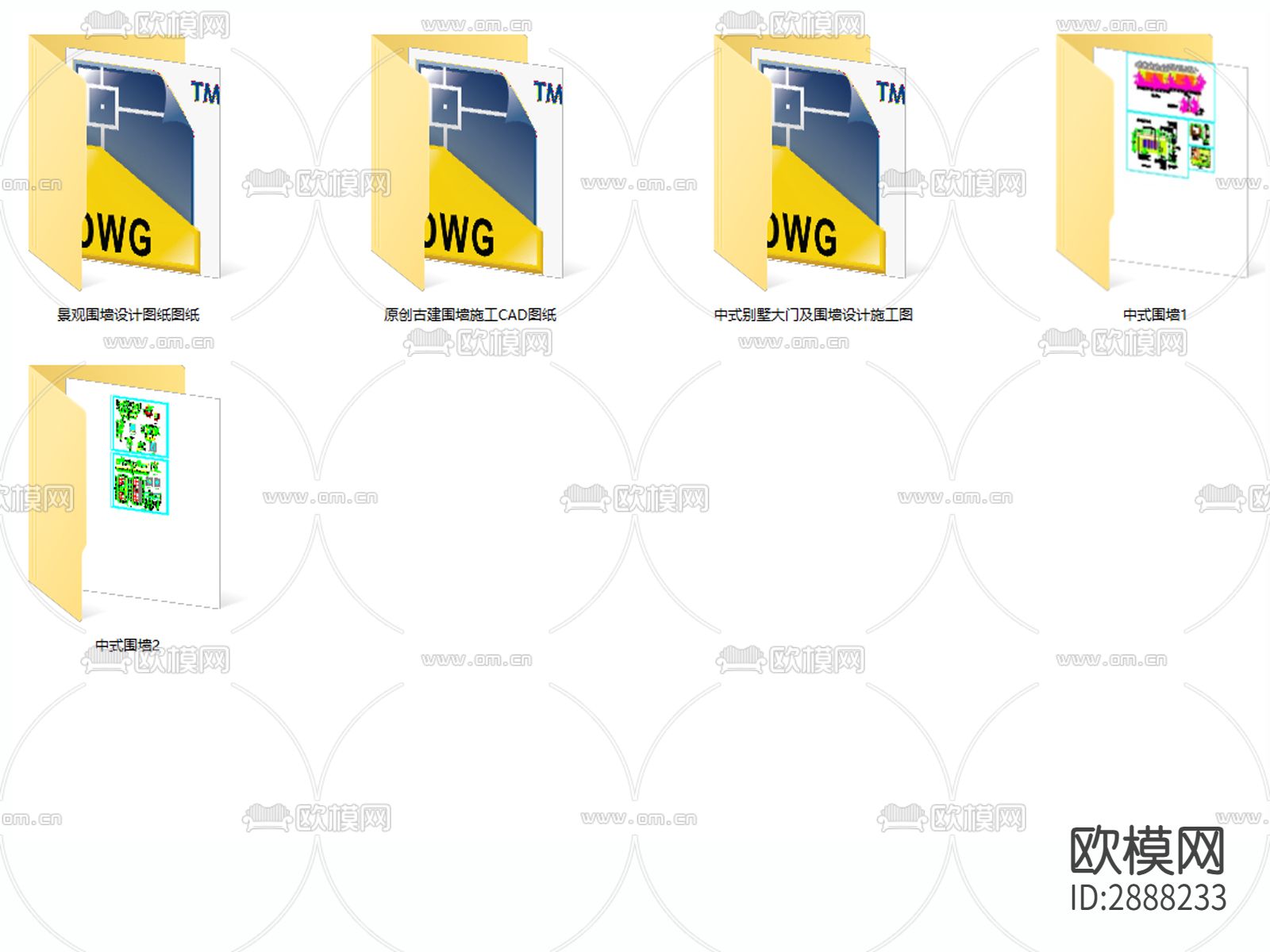 中式围墙cad大样图下载（渲染图7）