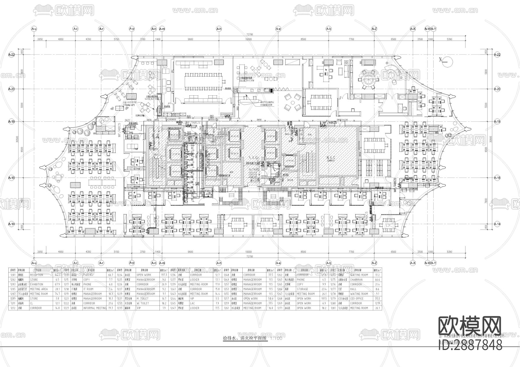 总部办公室给排水CAD施工图下载（渲染图1）