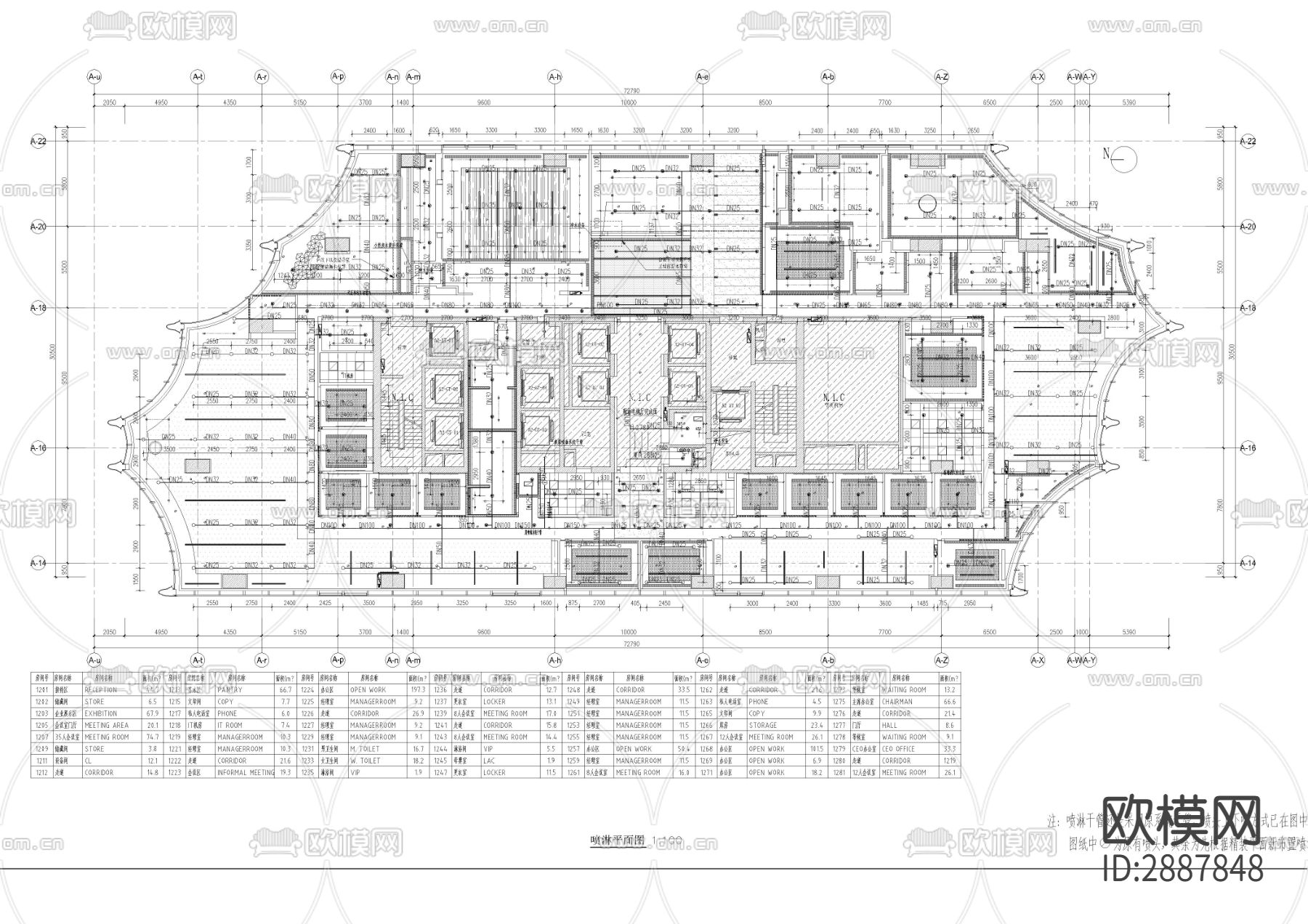 总部办公室给排水CAD施工图下载（渲染图3）