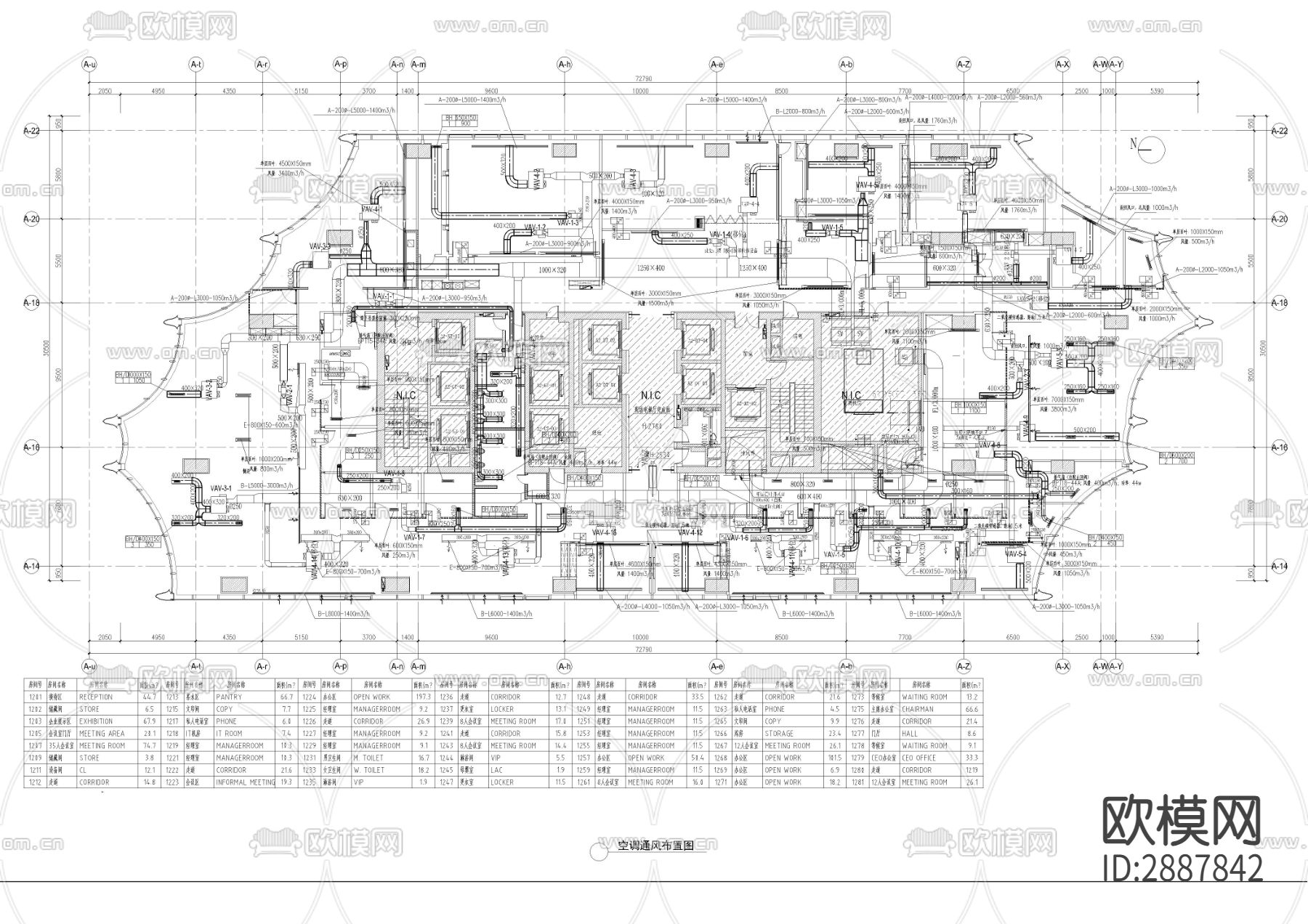 新办公室暖通空调通风空调水管CAD平面图下载（渲染图2）