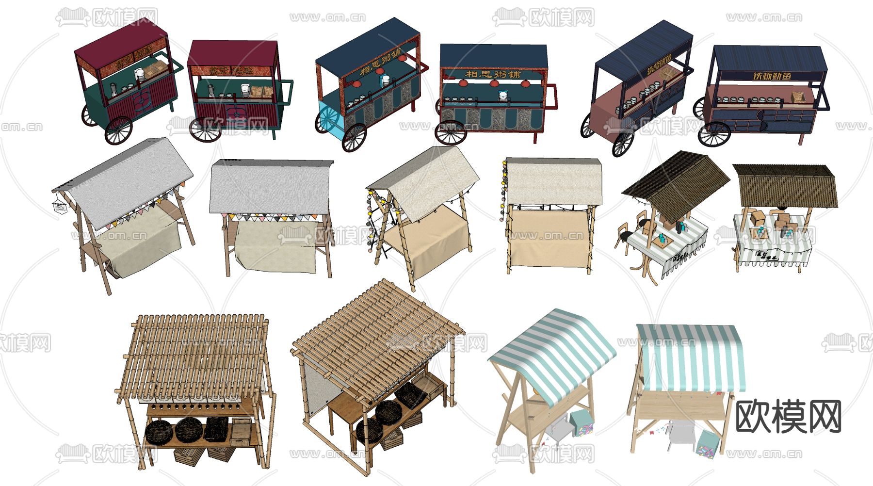 摊位 小吃车 小吃摊su模型下载（渲染图2）