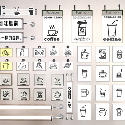  发光灯箱 广告牌su模型 