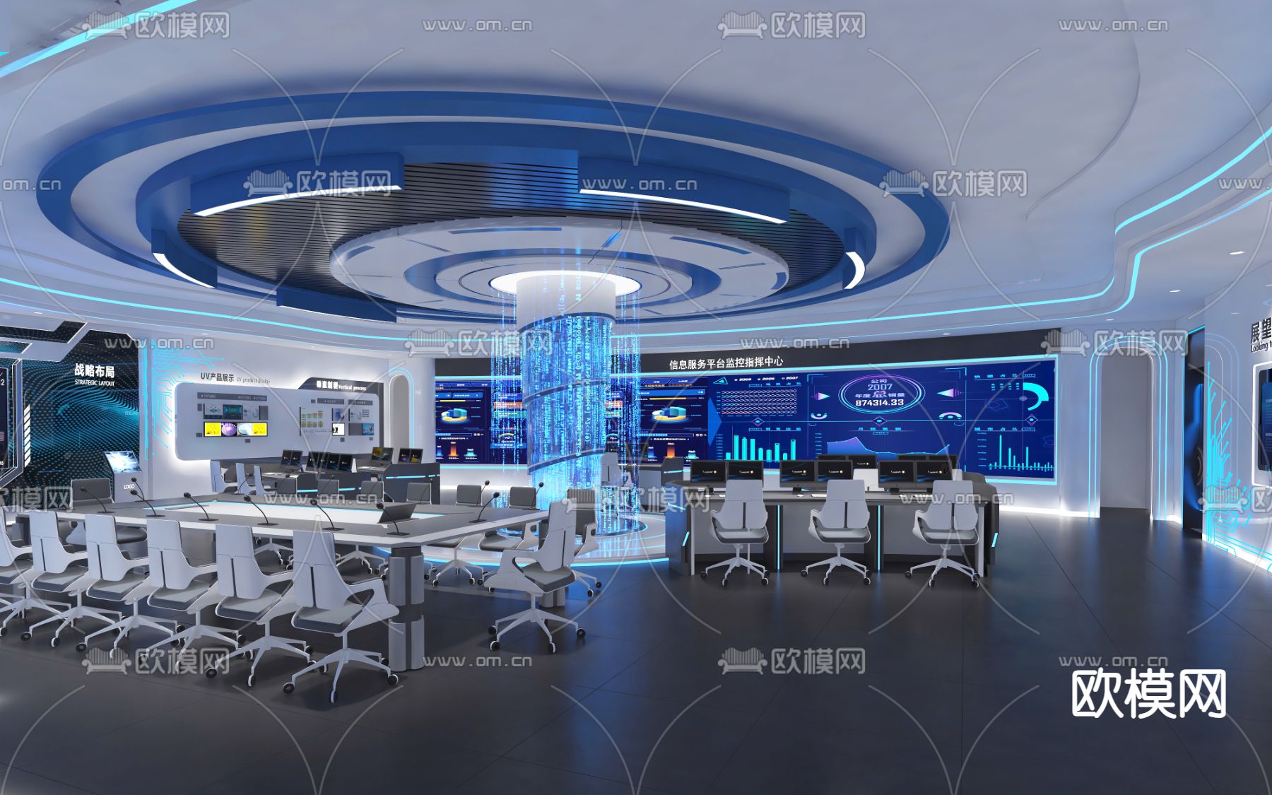 指挥中心 控制室 监控室3d模型下载（渲染图1）