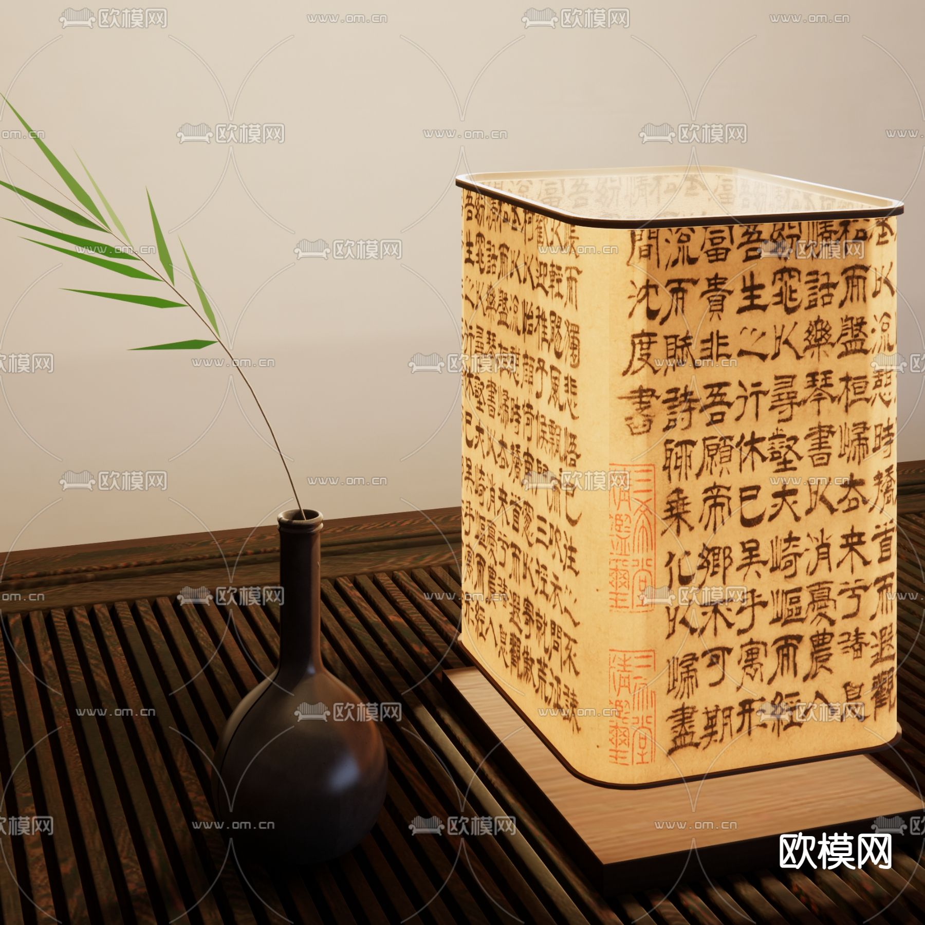 中式台灯su模型下载（渲染图2）