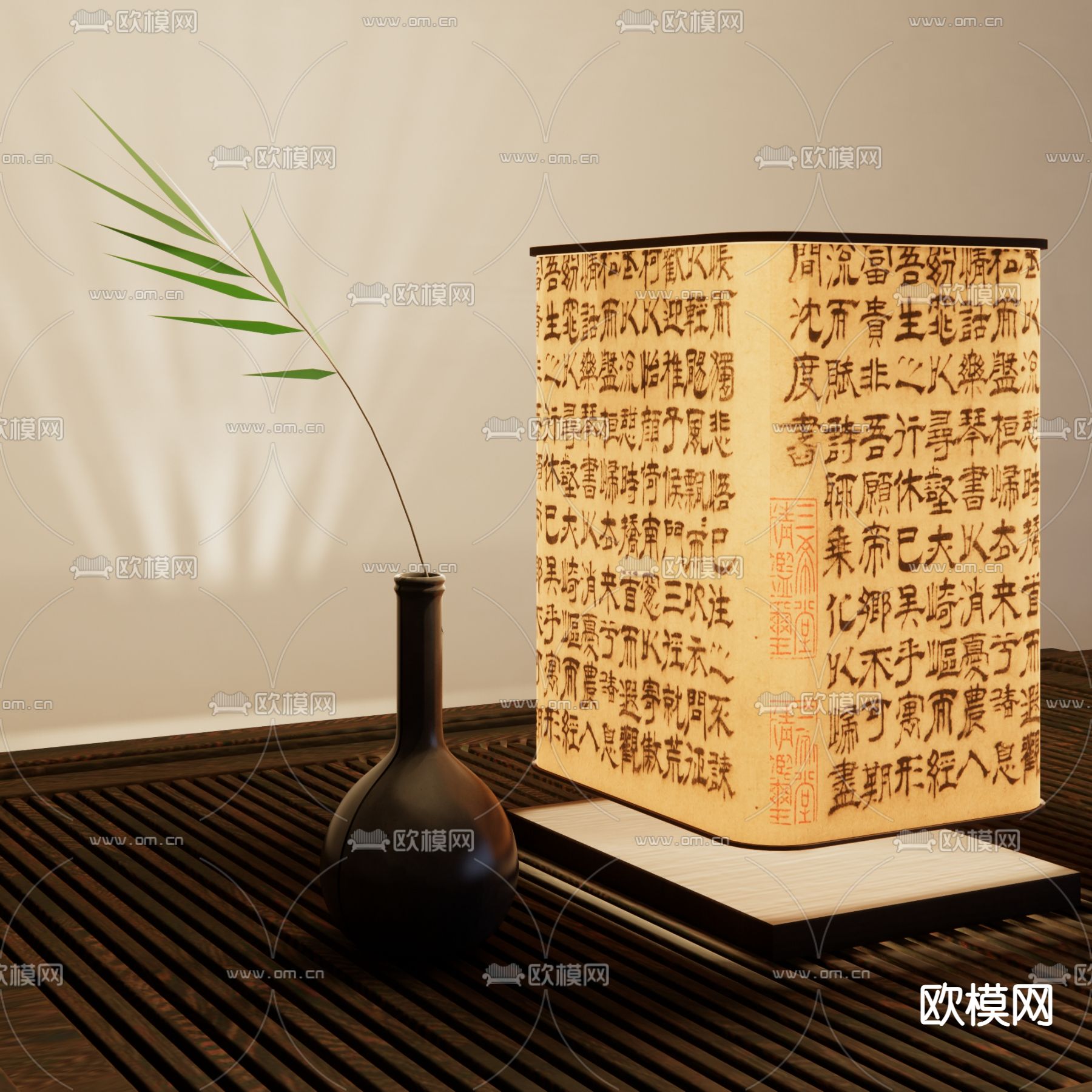 中式台灯su模型下载（渲染图4）