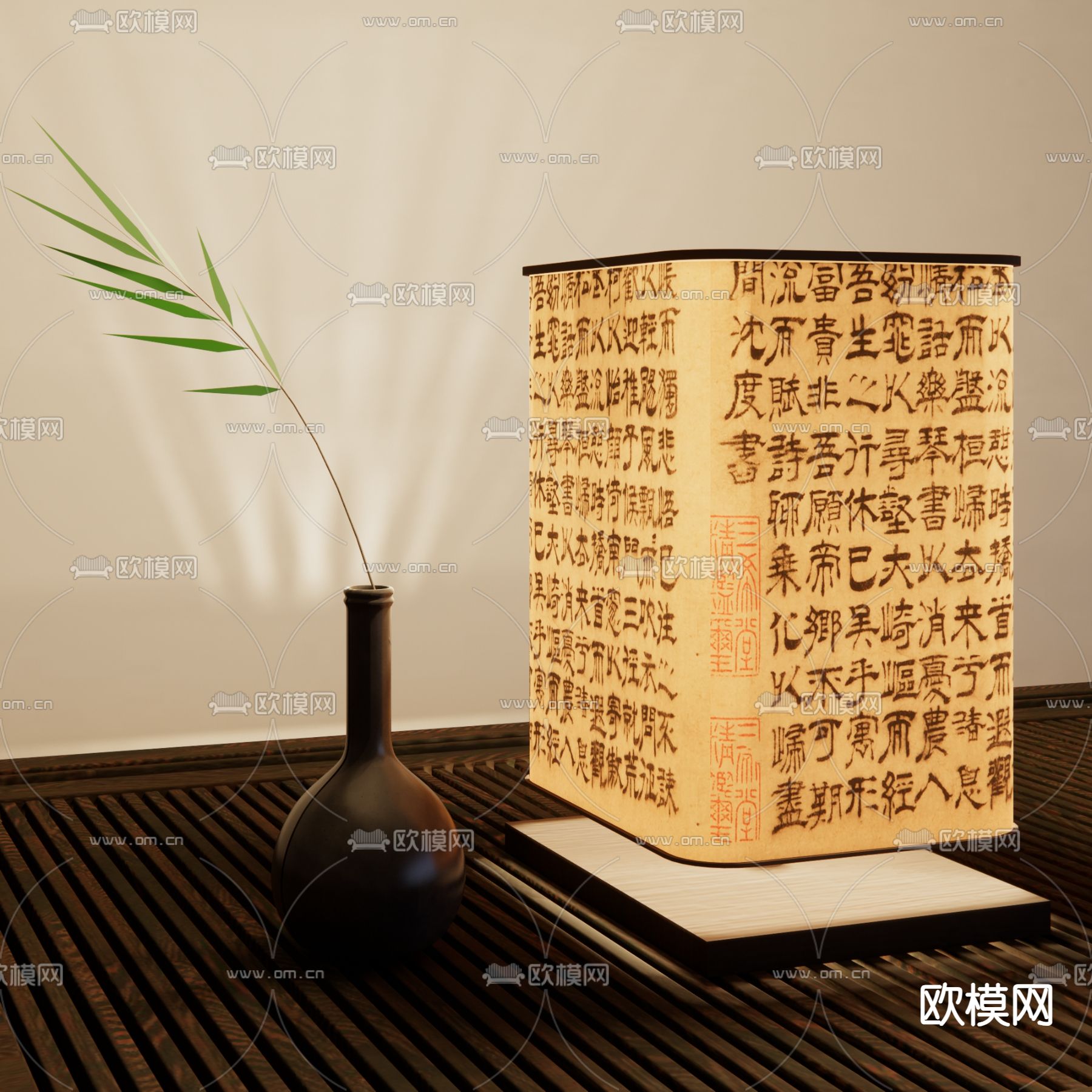 中式台灯su模型下载（渲染图1）