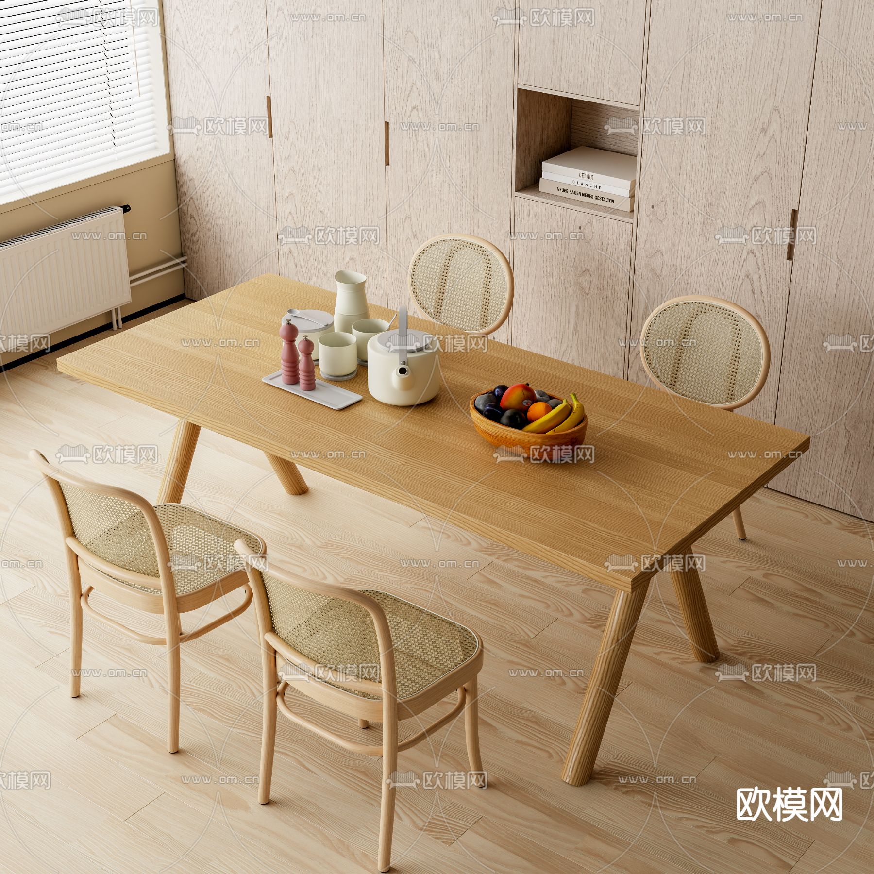 北欧餐桌椅3d模型下载