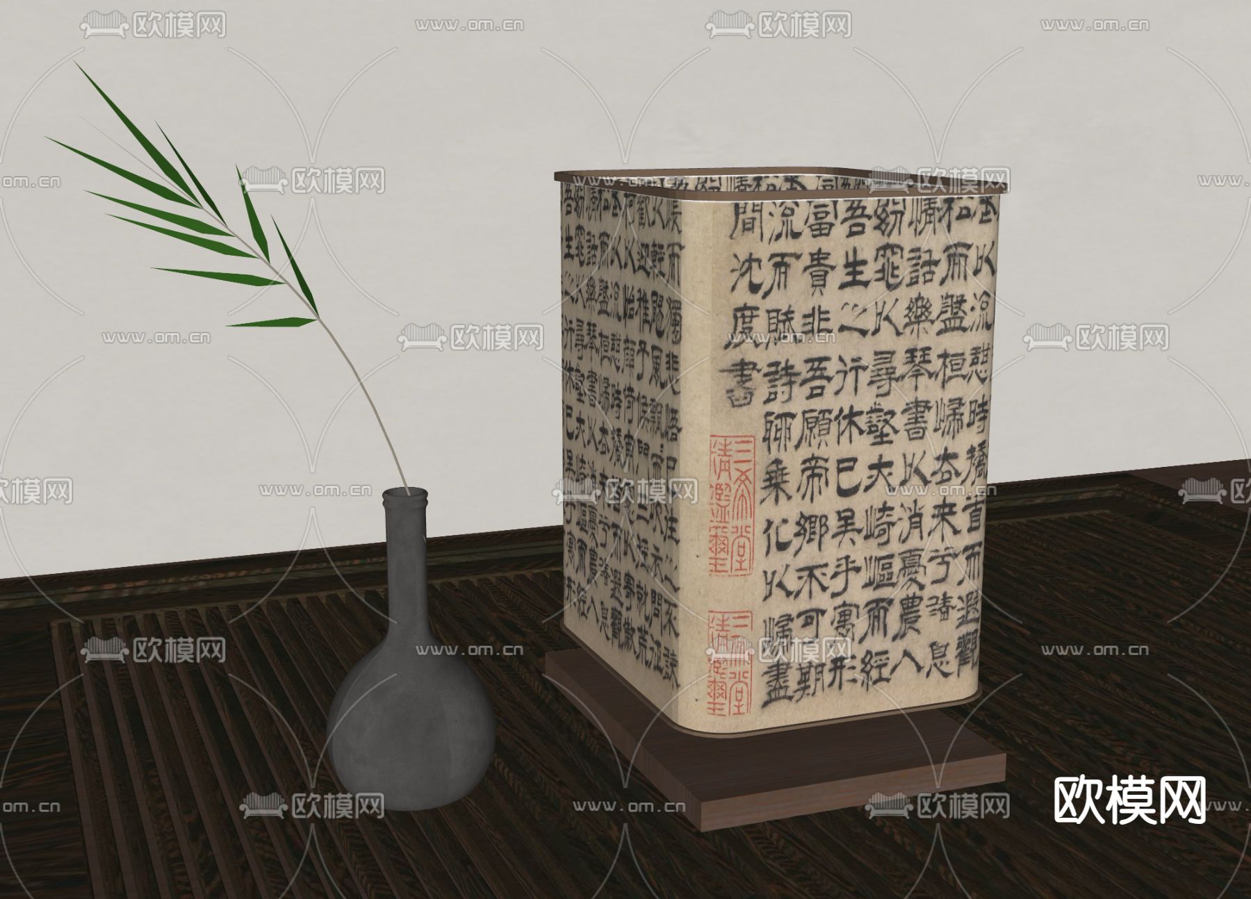 中式台灯su模型下载（渲染图3）