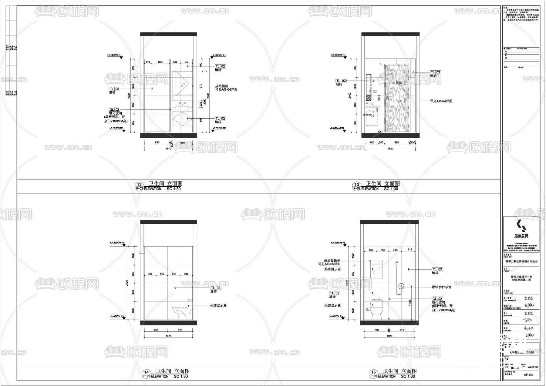 42㎡现代简约公寓CAD施工图下载（渲染图4）