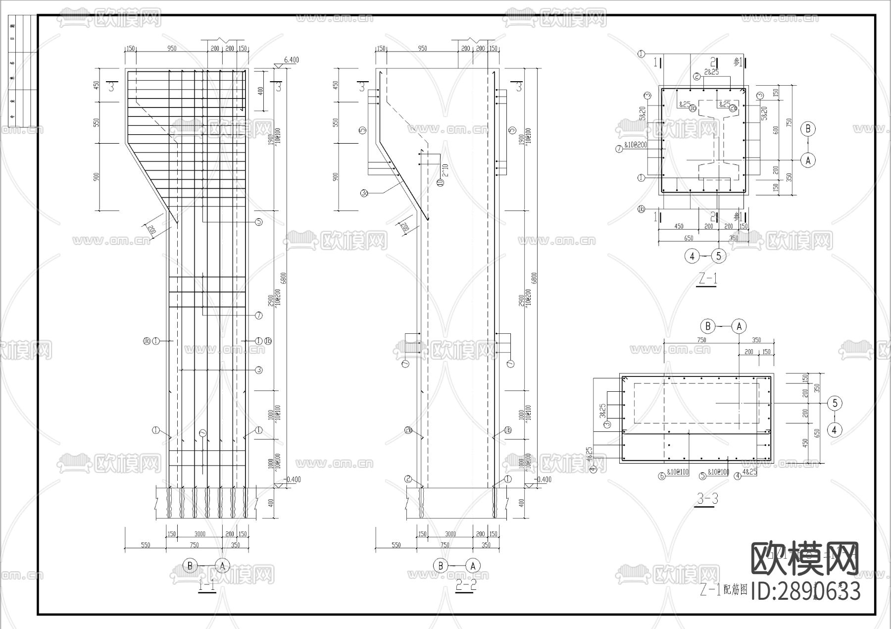 轻钢屋架大样图下载（渲染图7）