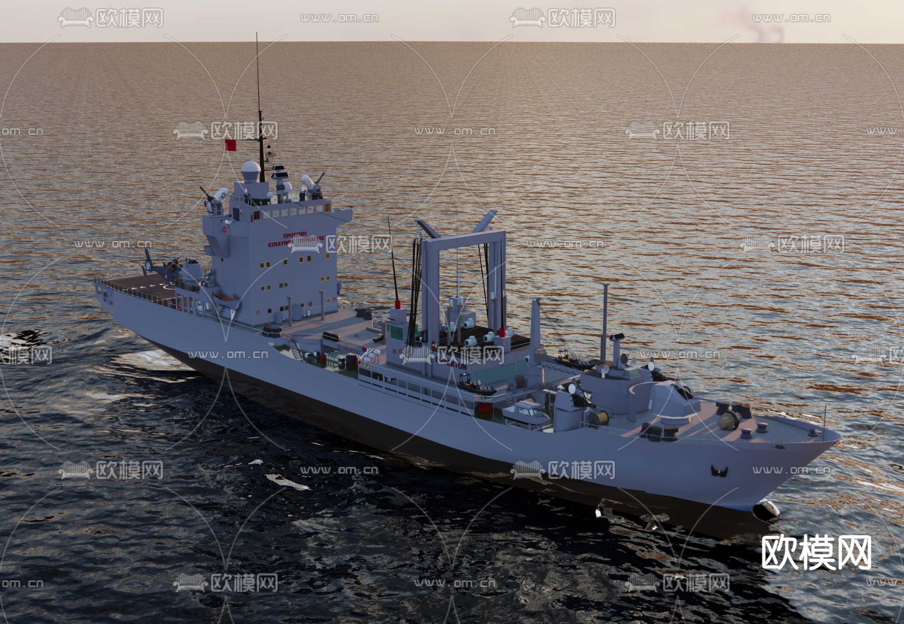 补给舰su模型下载（渲染图2）