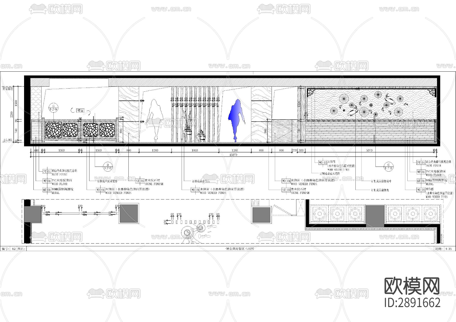 川派火锅门头外立面图CAD施工图下载（渲染图2）