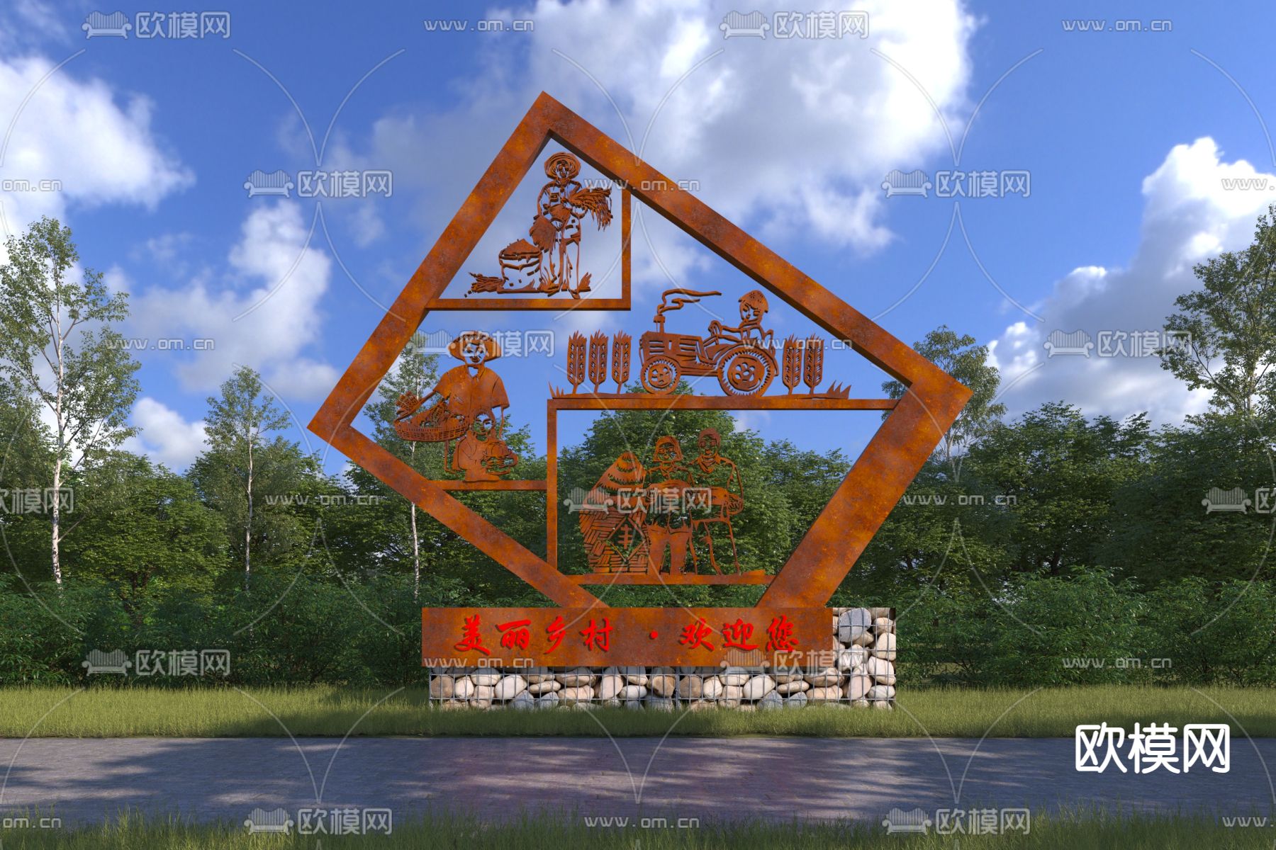 农耕文化雕塑 乡村民俗小品3d模型下载