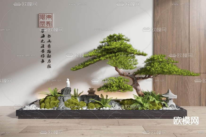 室内造景 植物堆3d模型下载