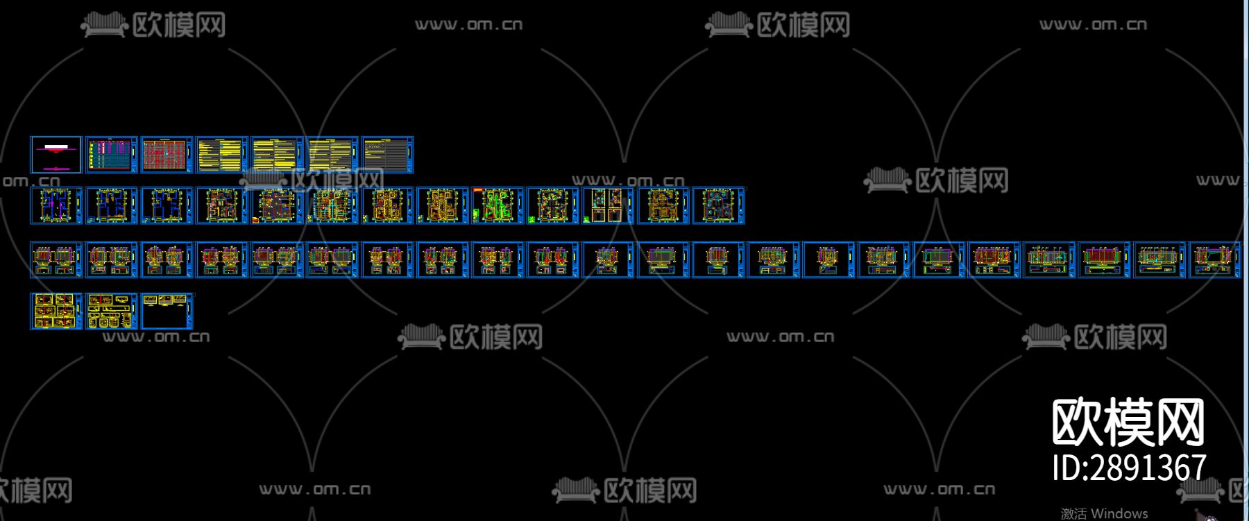 家装CAD全套CAD施工图下载（渲染图3）