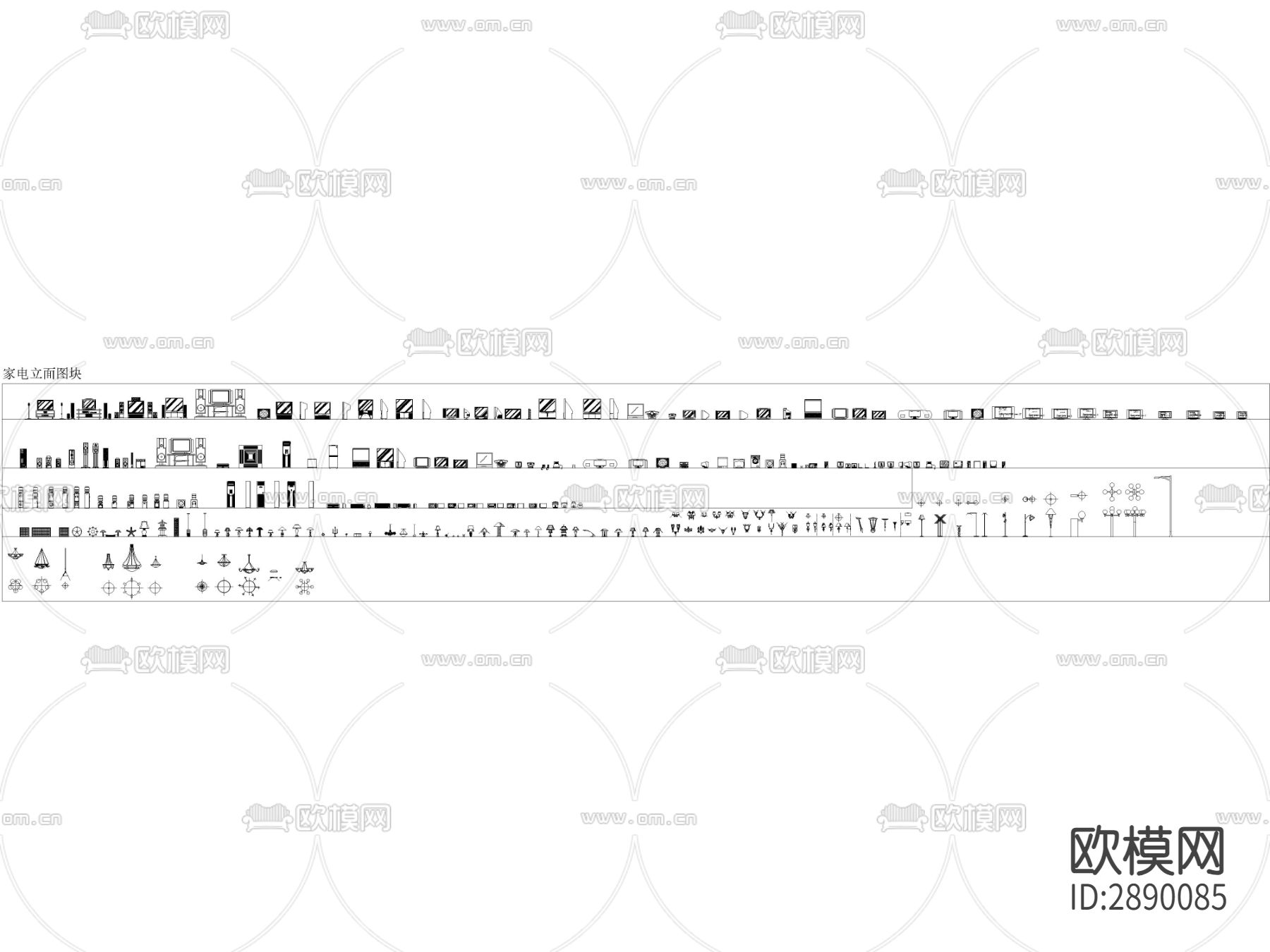 家用电器立面CAD图库下载（渲染图1）