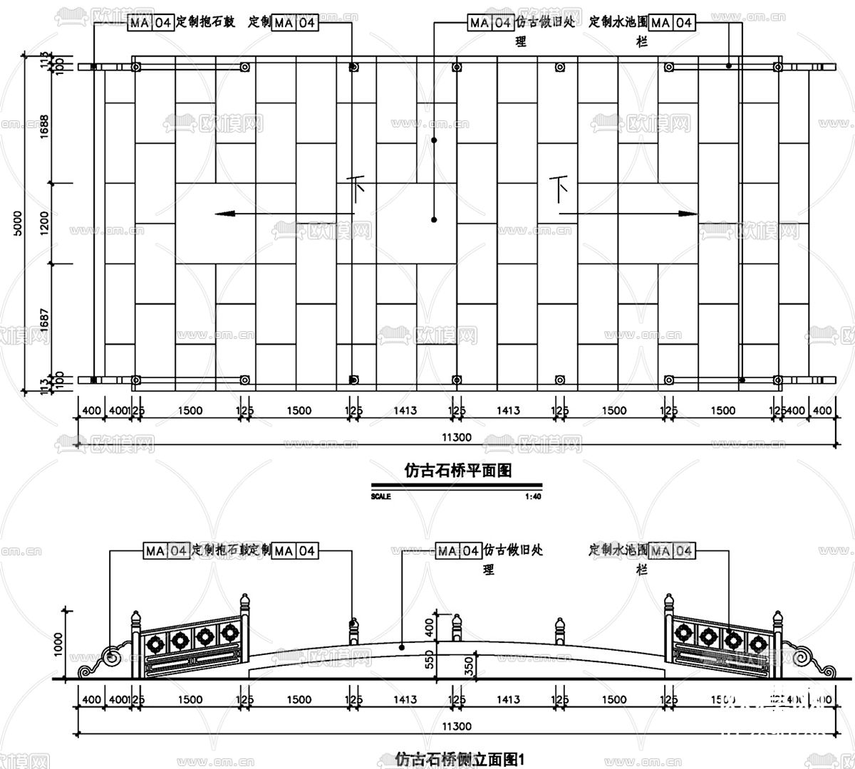 仿古石桥节点大样图下载（渲染图1）