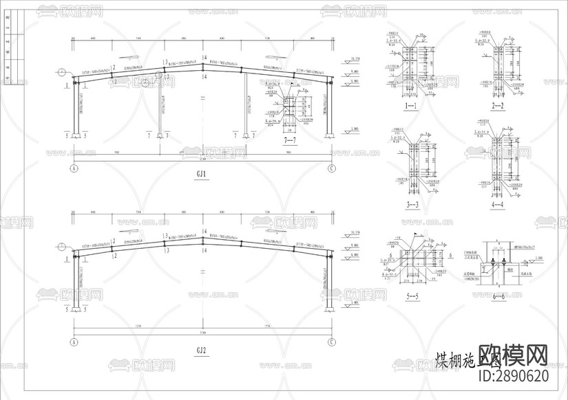 L型輕鋼廠房結構CAD施工圖下載(渲染圖5)