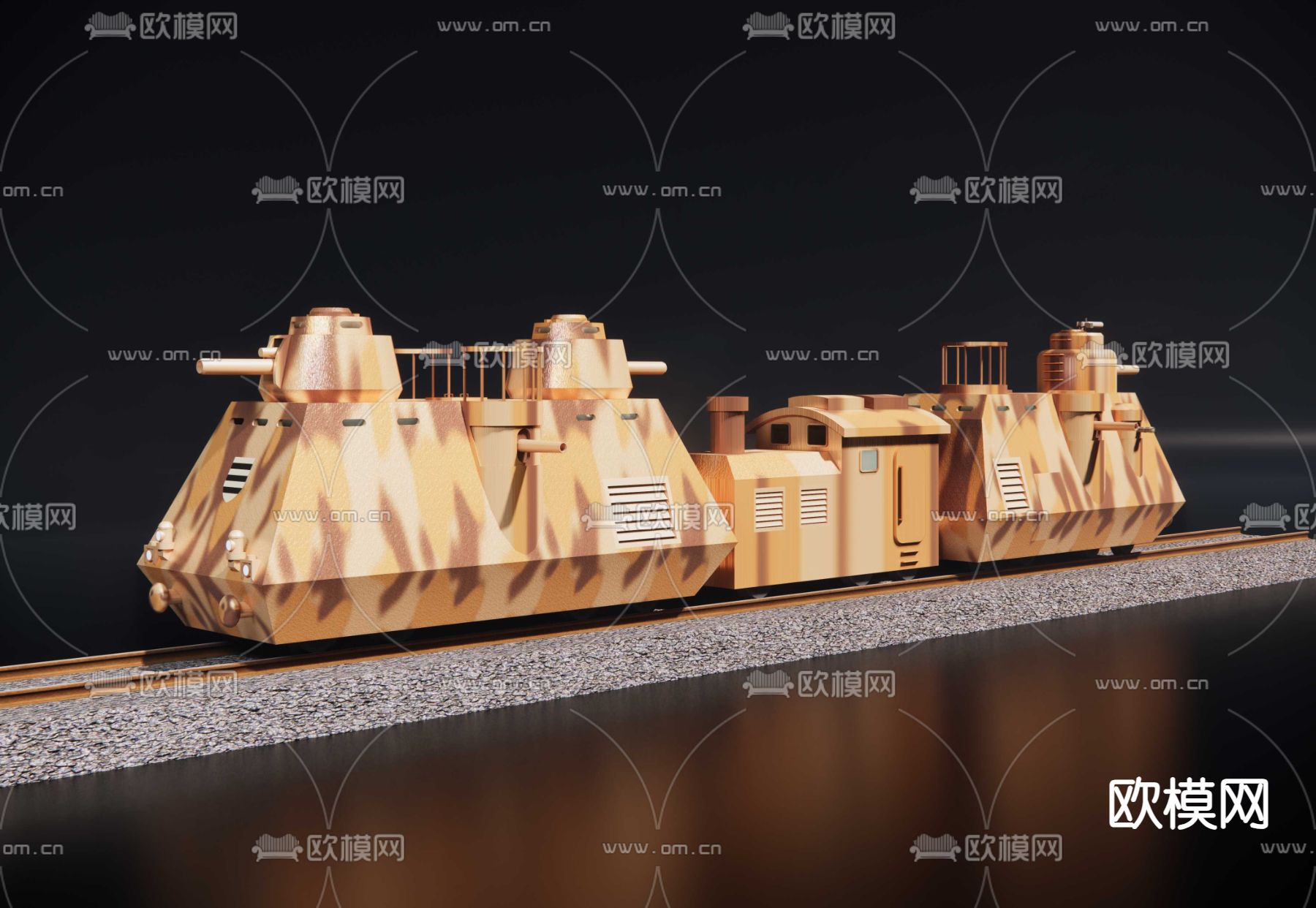 轨道装甲车su模型下载（渲染图1）
