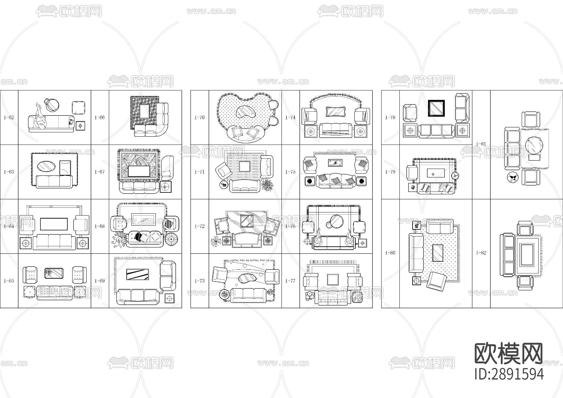 常用床 沙发CAD图库下载（渲染图4）