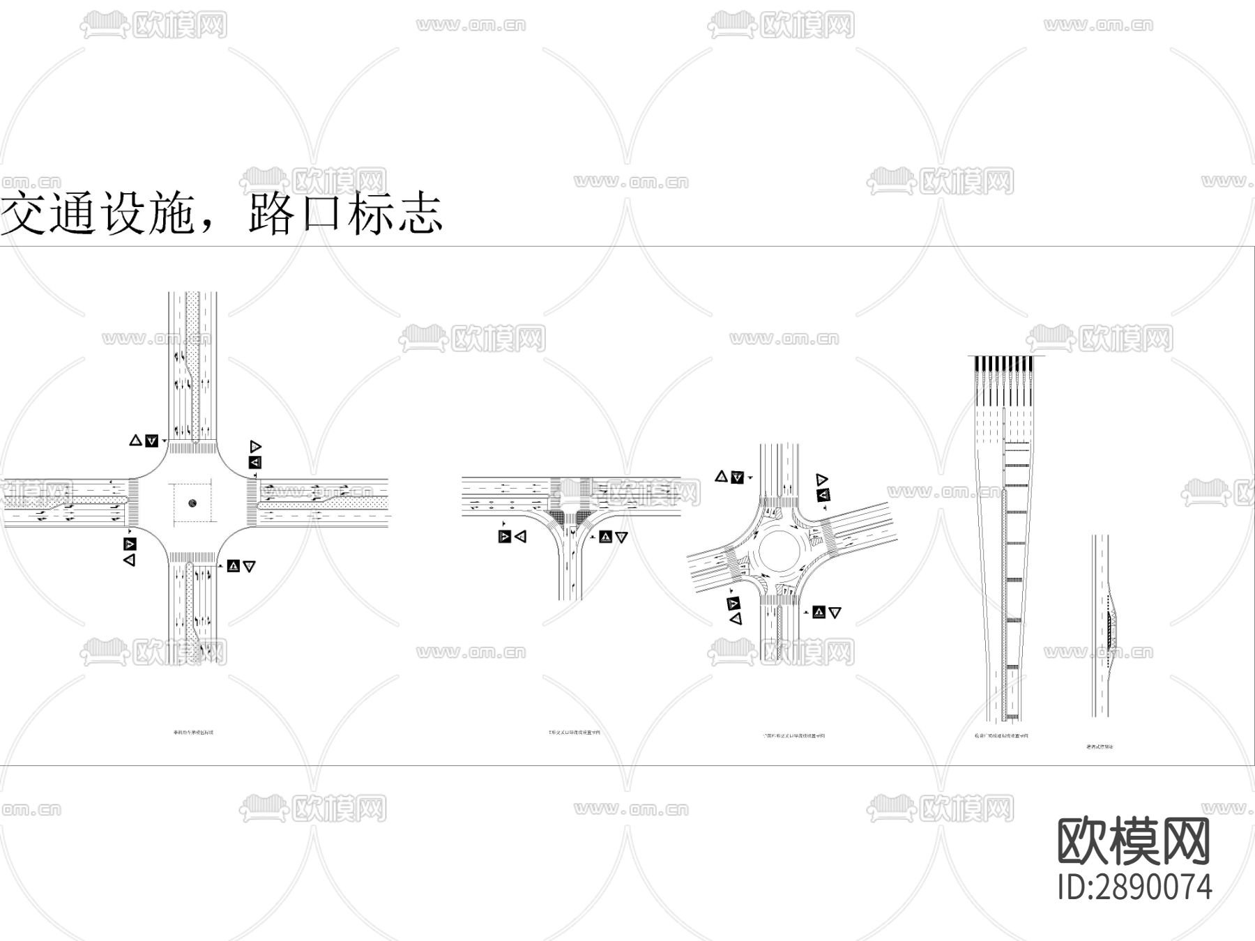CAD停车场图例和路口标志综合CAD图库下载（渲染图2）