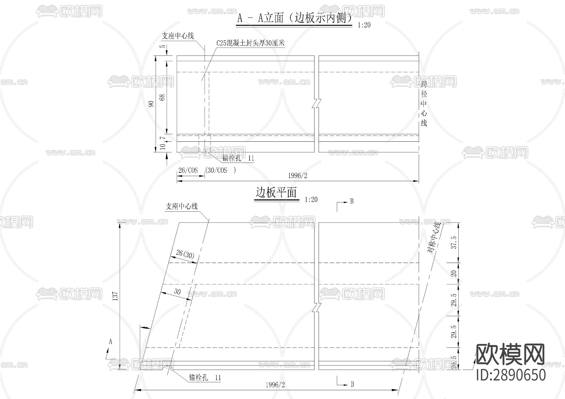 预制空心板CAD施工图下载（渲染图3）