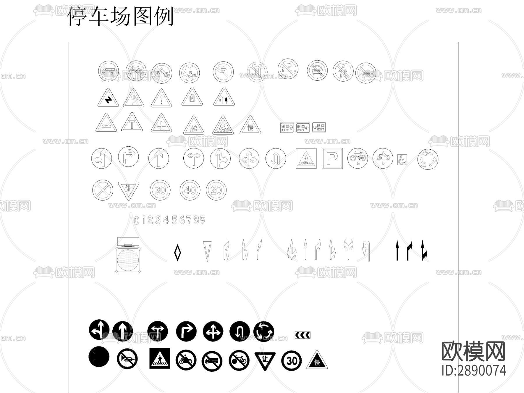 CAD停车场图例和路口标志综合CAD图库下载（渲染图1）