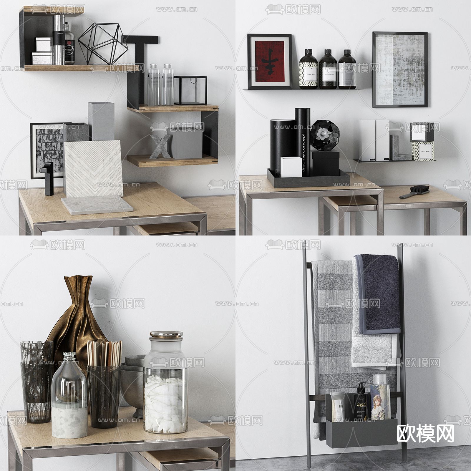 洗涤用品 沐浴露 毛巾3d模型下载