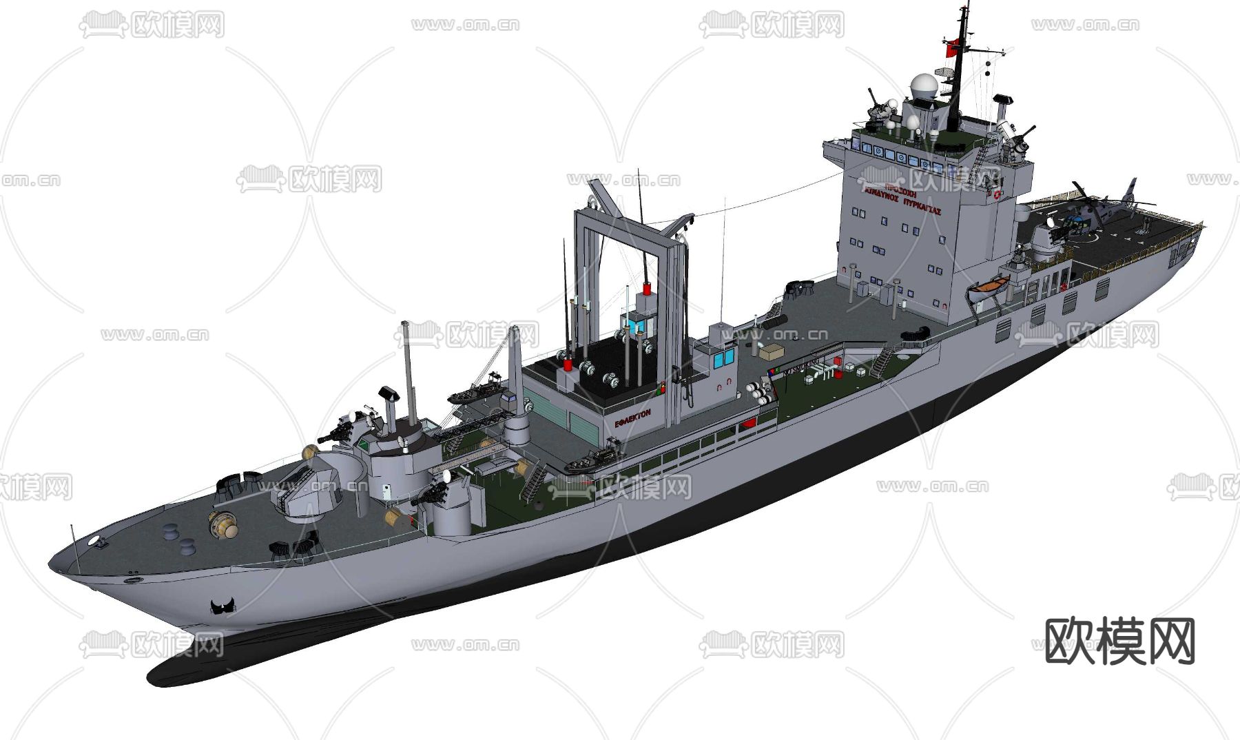 补给舰su模型下载（渲染图4）