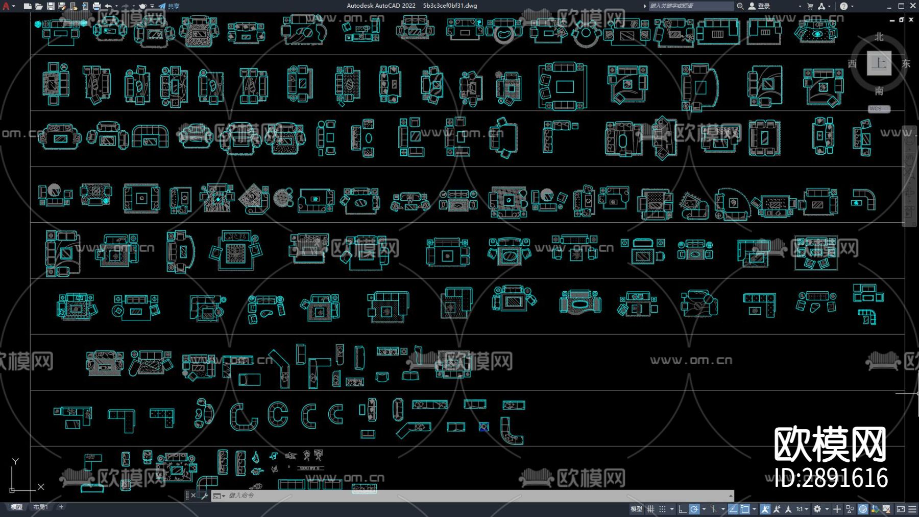 室内沙发CAD图库下载