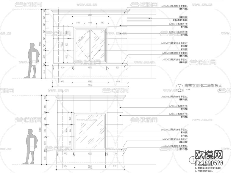 現(xiàn)代小區(qū)入口崗?fù)け0餐AD施工圖下載(渲染圖3)