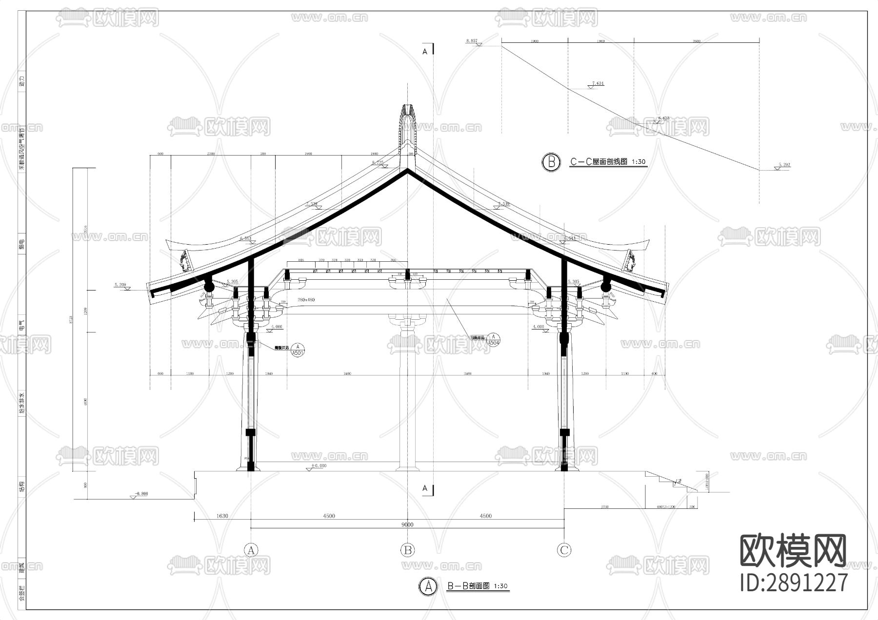 古建寺庙剖节点大样图下载（渲染图3）