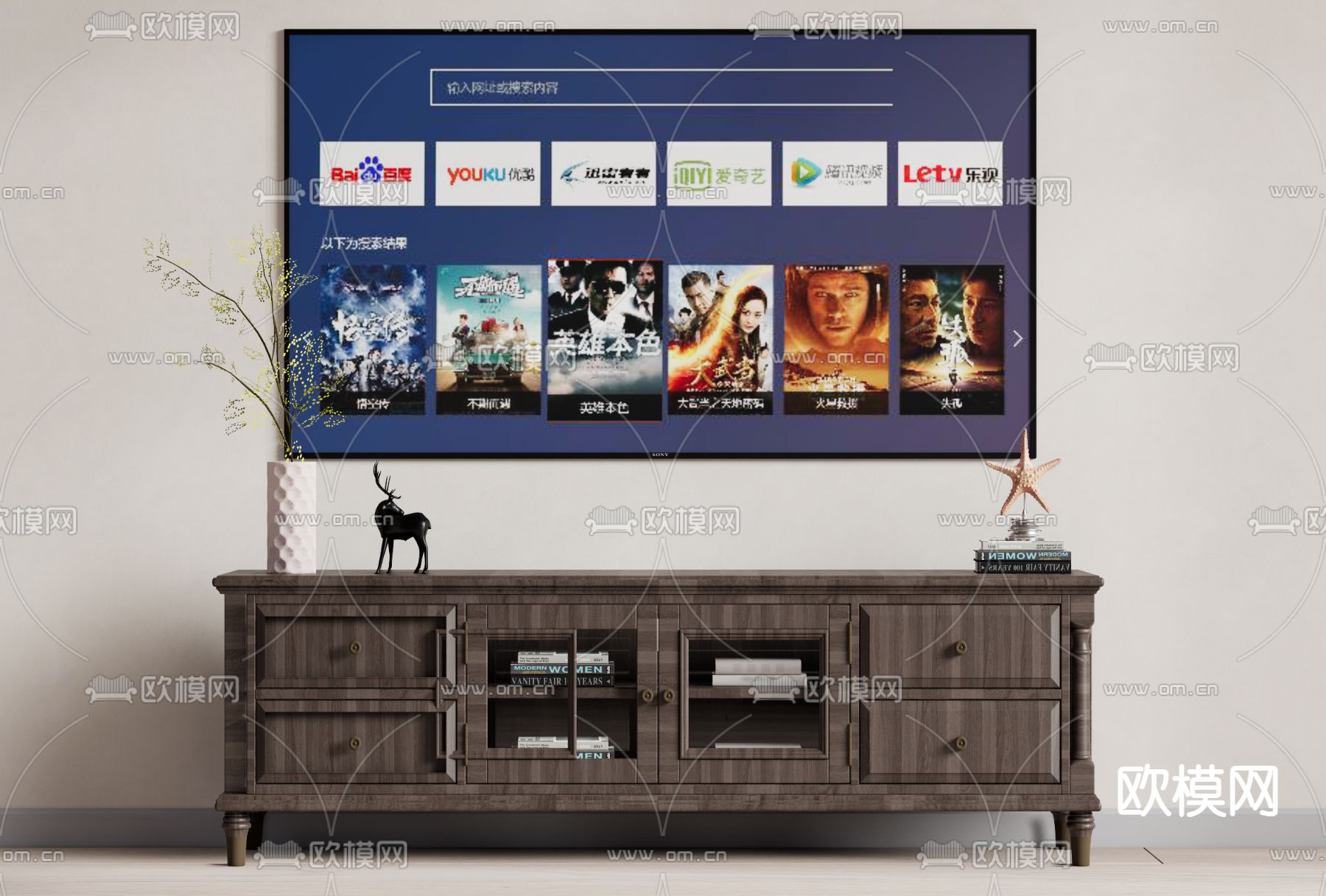 美式电视柜su模型下载（渲染图1）