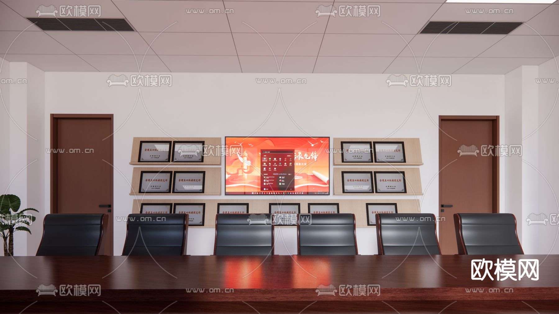 现代眼镜店su模型下载（渲染图1）