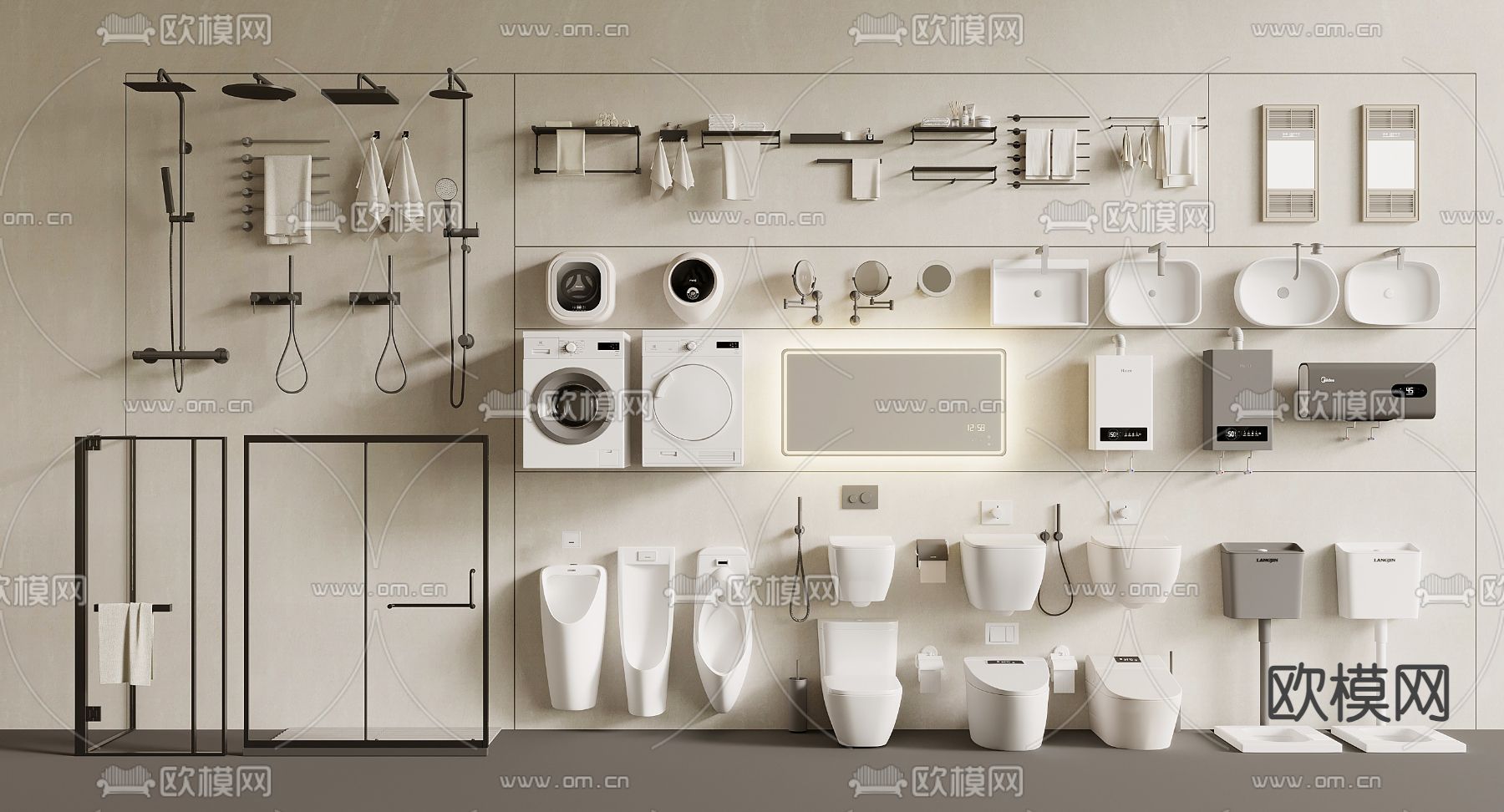 马桶 坐便器 台盆 毛巾架 洁具3d模型下载