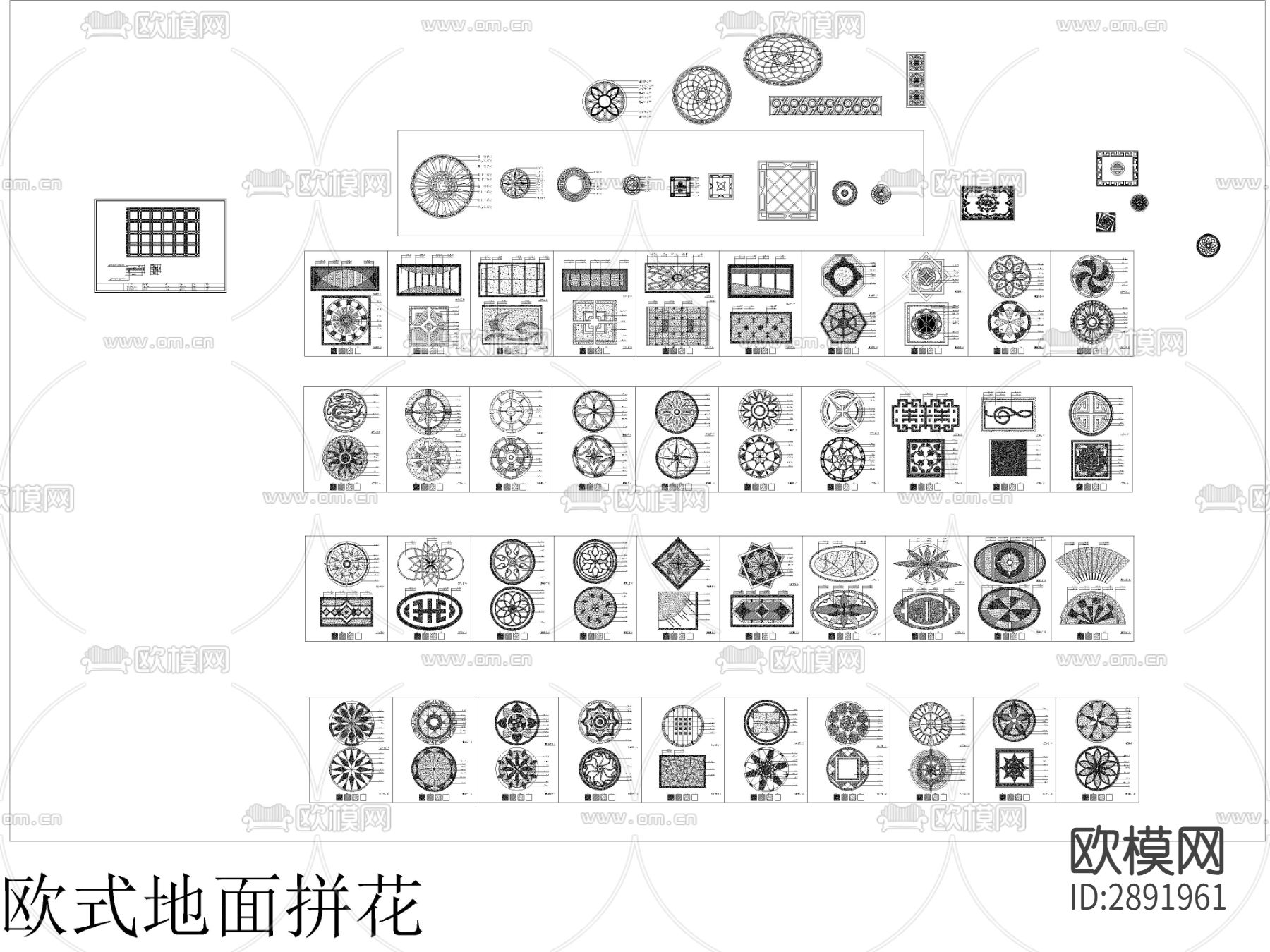 欧式构建cad图库下载（渲染图2）