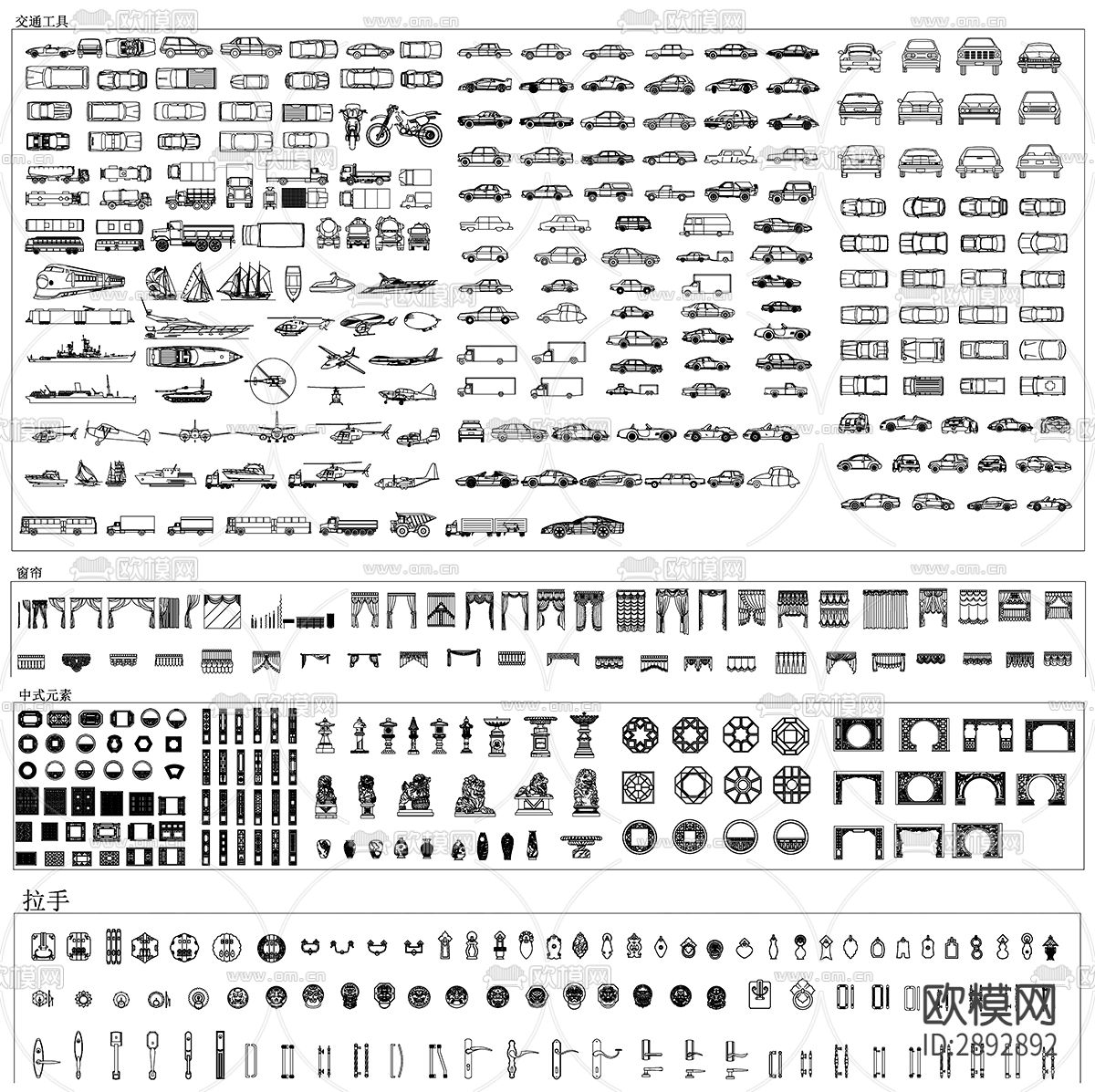 cad图块下载（渲染图1）