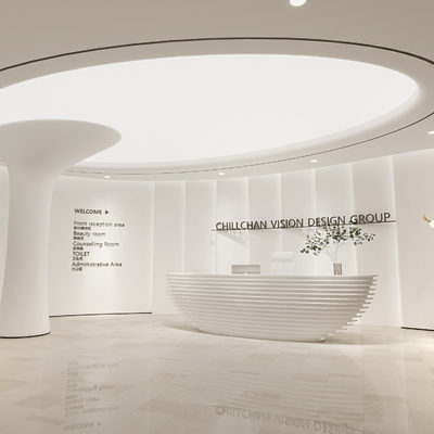  现代美容院 前台su模型 