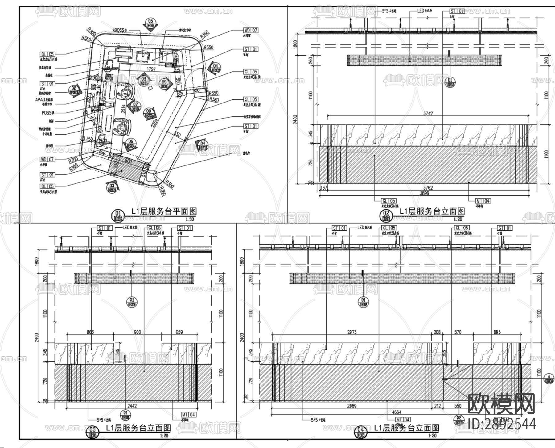 商场服务台接待台cad节点详图下载（渲染图5）